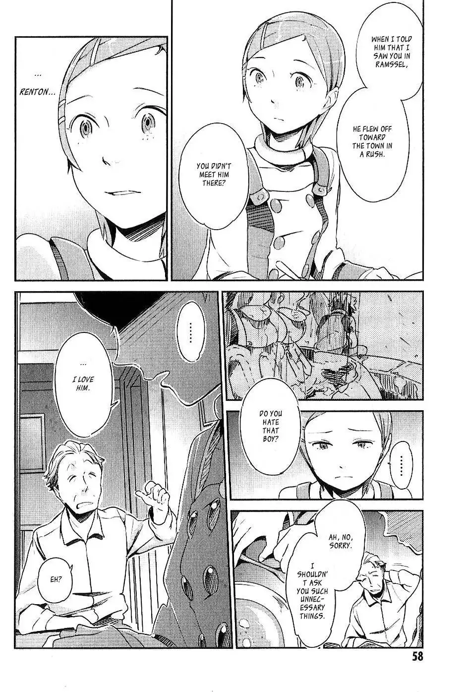 Koukyou Shihen Eureka Seven - New Order Chapter 2 16